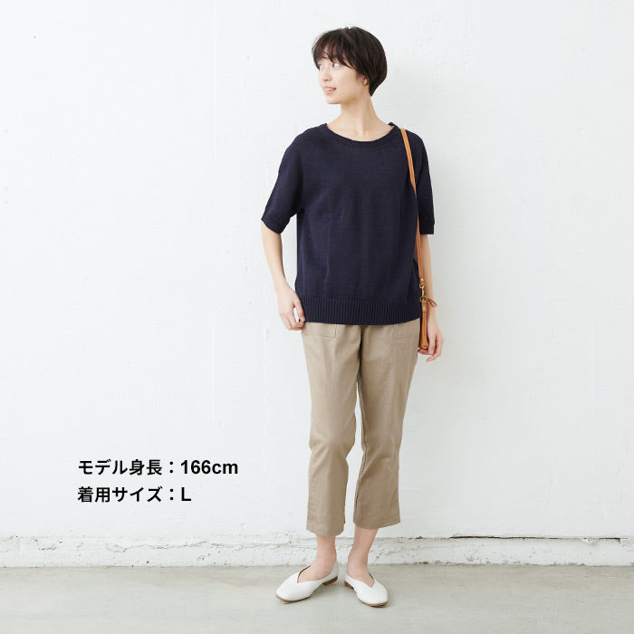 [サマーニットレディース半袖]ギマコットン100％五分袖プルオーバー/日本製メール便可40代50代60代女性ファッション５分袖麻より麻らしい擬麻コットンさらさら春夏秋ニットカジュアルクルーネックラグラン