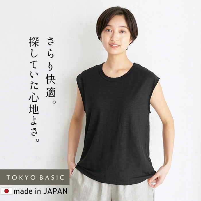 プレミアムリネン®100％ ノースリーブプルオーバー