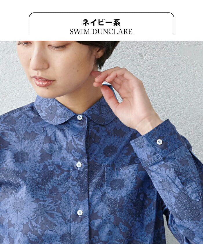 リバティプリント マルエリシャツ ネイビー系