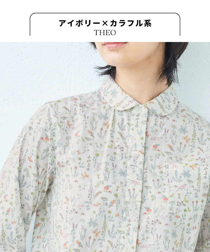 リバティプリント マルエリシャツ アイボリー×カラフル系