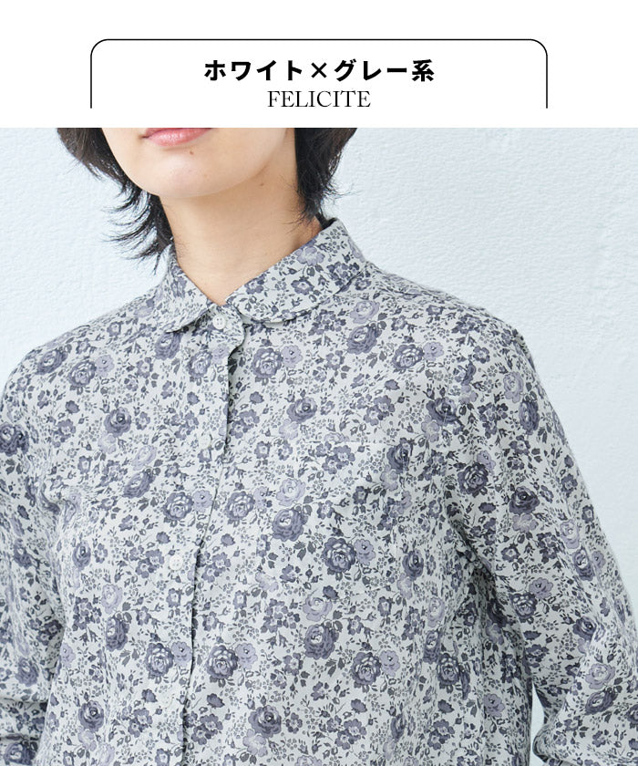 リバティプリント マルエリシャツ ホワイト×グレー系