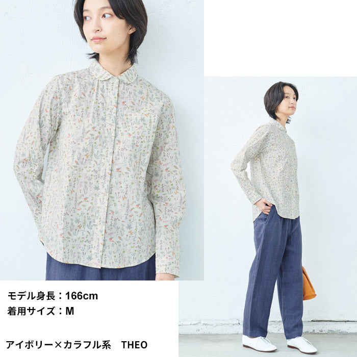 リバティプリント マルエリシャツ アイボリー×カラフル系
