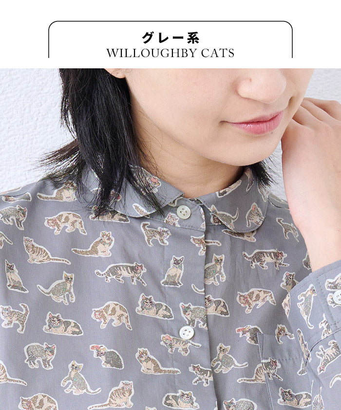 リバティプリント マルエリシャツ グレー系