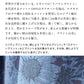 [リバティブラウス長袖]リバティプリントマルエリシャツ/日本製メール便可40代50代60代女性ファッションレディースシャツ丸襟花柄リバティーリバティ生地タナローンliberty
