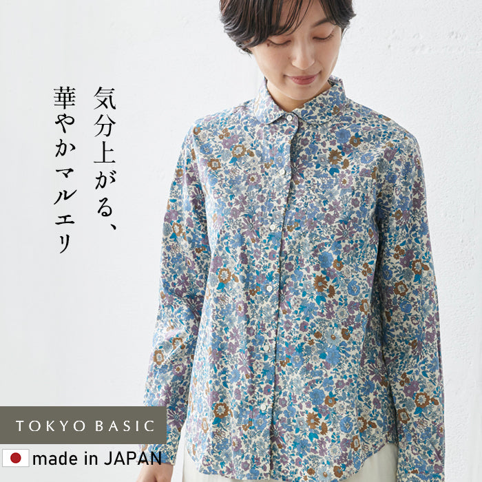 リバティプリント マルエリシャツ