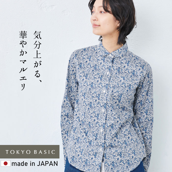 リバティプリント マルエリシャツ