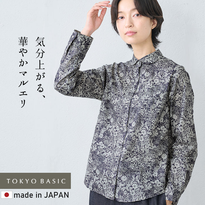 リバティプリント マルエリシャツ