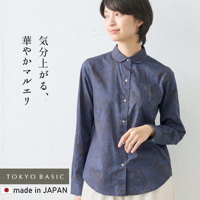 リバティプリント マルエリシャツ