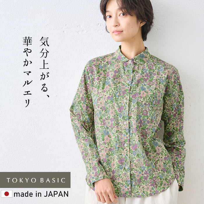 リバティプリント マルエリシャツ ライトラベンダー系