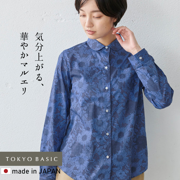 リバティプリント マルエリシャツ
