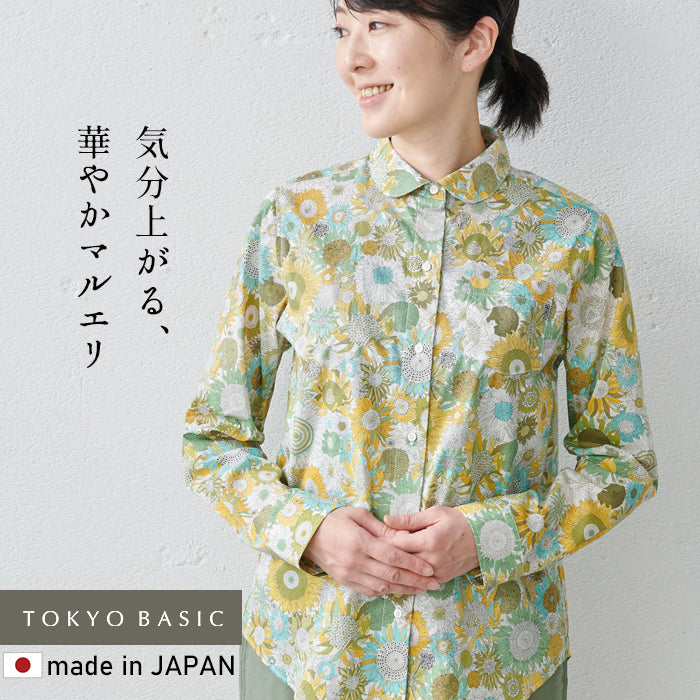 リバティプリント マルエリシャツ