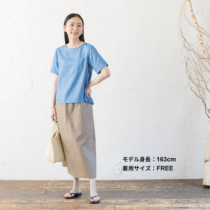 [ロングスカート春夏タイト]リネン＆コットンベイカースカート/日本製40代50代60代女性ファッションレディースロングロング丈綿麻カジュアルウエストゴム大きいサイズ春夏秋ボトム