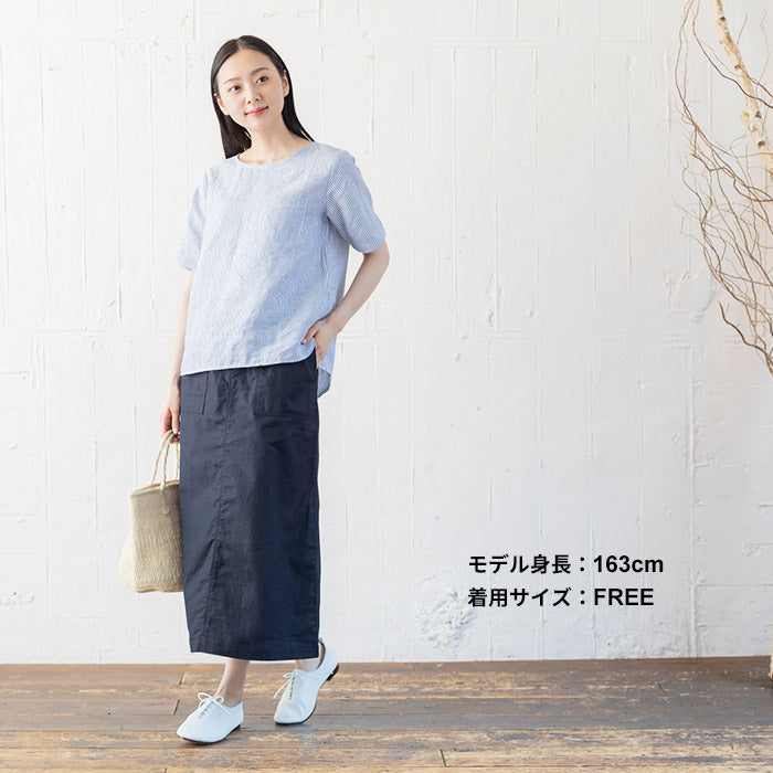 [ロングスカート春夏タイト]リネン＆コットンベイカースカート/日本製40代50代60代女性ファッションレディースロングロング丈綿麻カジュアルウエストゴム大きいサイズ春夏秋ボトム