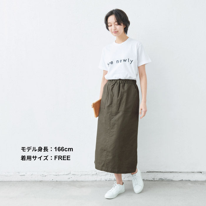 [ロングスカート春夏タイト]リネン＆コットンベイカースカート/日本製40代50代60代女性ファッションレディースロングロング丈綿麻カジュアルウエストゴム大きいサイズ春夏秋ボトム