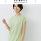 プレミアムリネン100%フレンチスリーブドルマンTシャツ