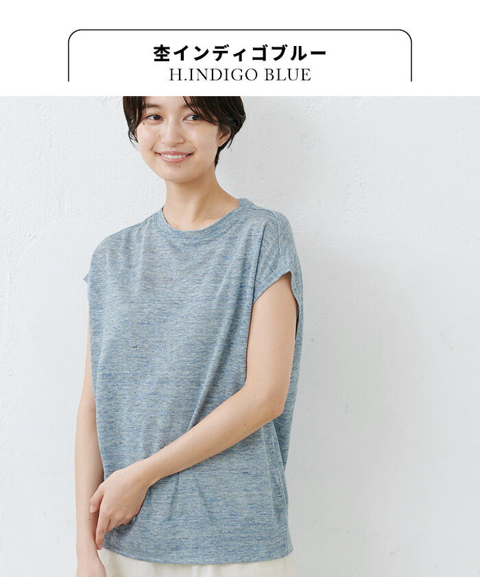 プレミアムリネン100%フレンチスリーブドルマンTシャツ