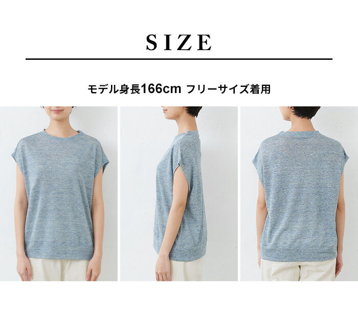 プレミアムリネン100%フレンチスリーブドルマンTシャツ