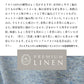プレミアムリネン100%フレンチスリーブドルマンTシャツ
