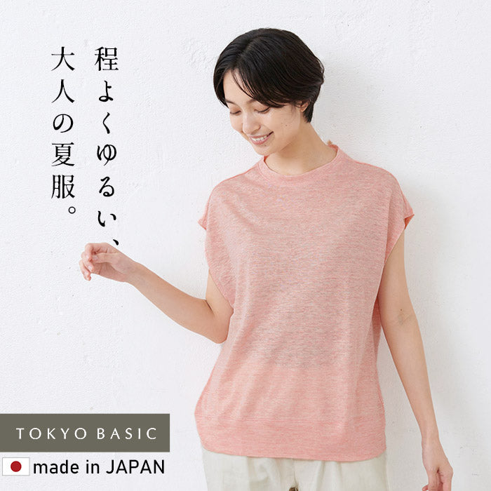 プレミアムリネン100%フレンチスリーブドルマンＴシャツ