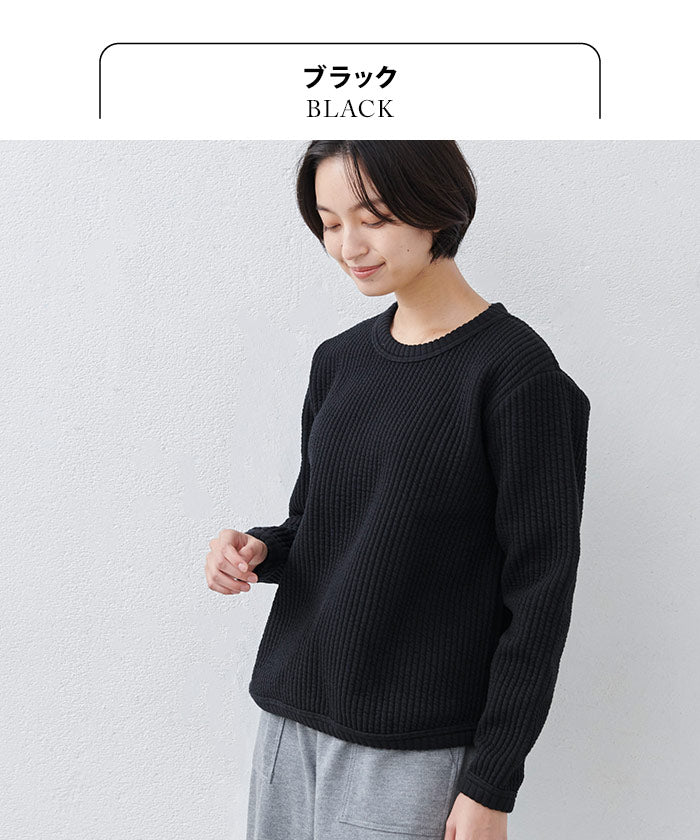 [トレーナーレディース秋冬]尾州のストライプキルトトレーナー/日本製40代50代60代30代女性ファッションプルオーバートレーナーキルティングゆったり長袖カジュアル大きいサイズキルト生地キルト綿