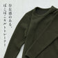 [トレーナーレディース秋冬]尾州のストライプキルトトレーナー/日本製40代50代60代30代女性ファッションプルオーバートレーナーキルティングゆったり長袖カジュアル大きいサイズキルト生地キルト綿