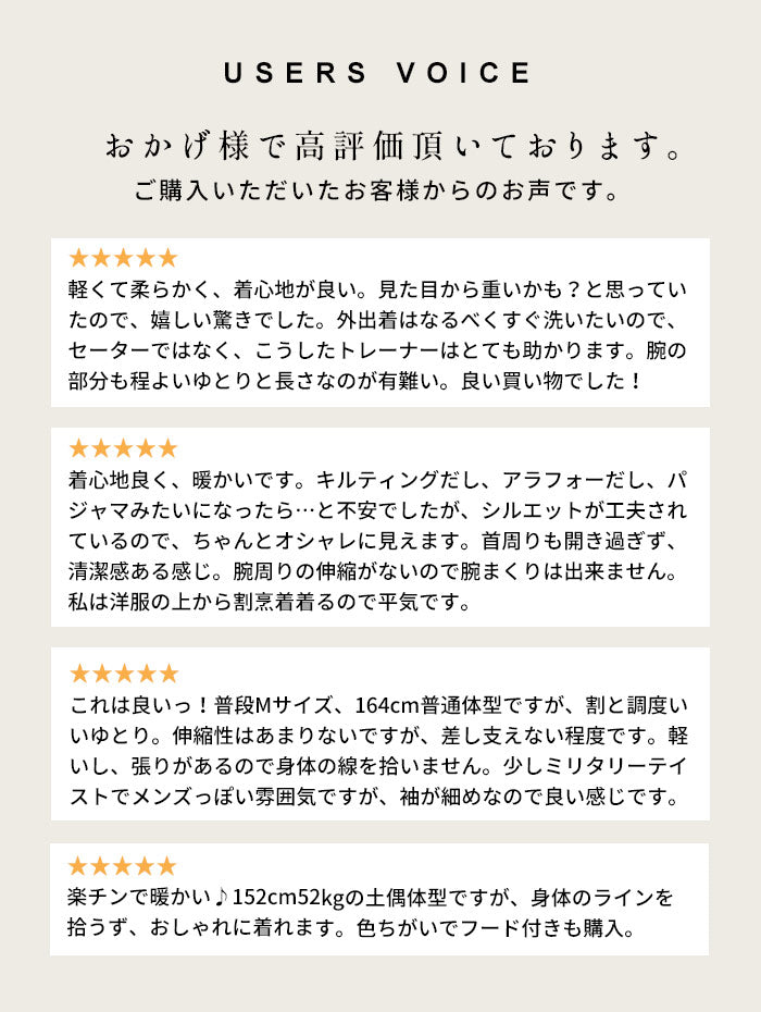 [トレーナーレディース秋冬]尾州のストライプキルトトレーナー/日本製40代50代60代30代女性ファッションプルオーバートレーナーキルティングゆったり長袖カジュアル大きいサイズキルト生地キルト綿