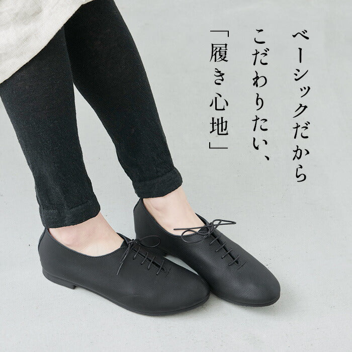 [レースアップシューズレディース本革]本革シンプルレースアップシューズRecipe/日本製40代50代60代女性ファッションホワイト白ブラック黒柔らかい革靴22.5～24.5cmレシピ