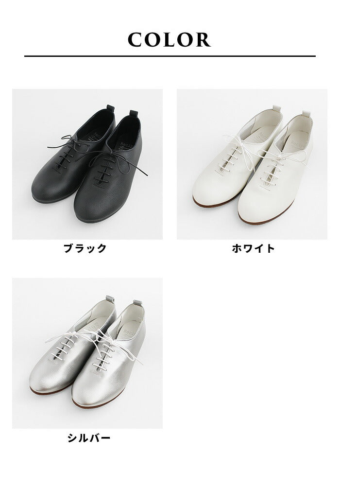 [レースアップシューズレディース本革]本革シンプルレースアップシューズRecipe/日本製40代50代60代女性ファッションホワイト白ブラック黒柔らかい革靴22.5～24.5cmレシピ