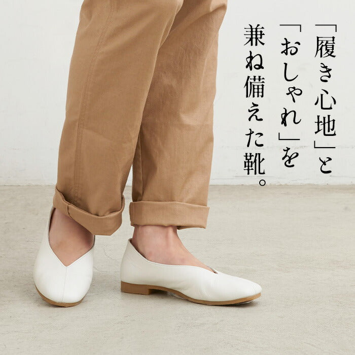 [スクエアトゥパンプスフラットシューズ]本革VカットスクエアシューズRecipe/日本製40代50代60代女性ファッション柔らかい革靴本革22.5～24.5cmコンフォートシューズVカットレシピ