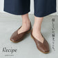 Recipe 本革 Vカットスクエアシューズ RP-267