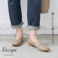 Recipe 本革 Vカットスクエアシューズ RP-267
