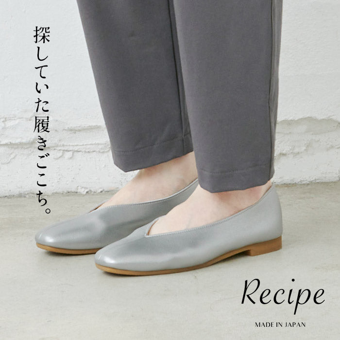 Recipe 本革 Vカットスクエアシューズ RP-267