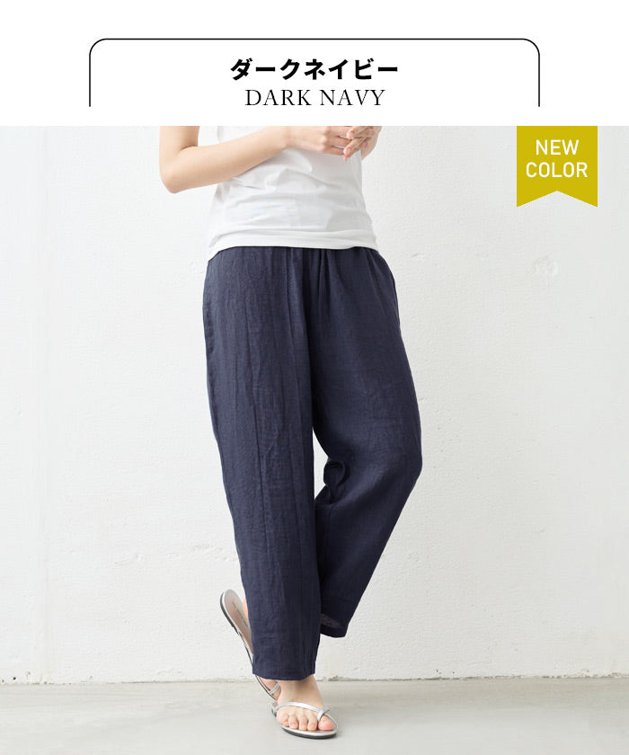 [リネンインナーペチパンツ]フレンチリネン100％ぺチパンツ/日本製メール便可40代50代60代女性ファッション麻100％ワイドレギンスイージーパンツルームウェア
