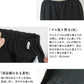 [リネンインナーペチパンツ]フレンチリネン100％ぺチパンツ/日本製メール便可40代50代60代女性ファッション麻100％ワイドレギンスイージーパンツルームウェア