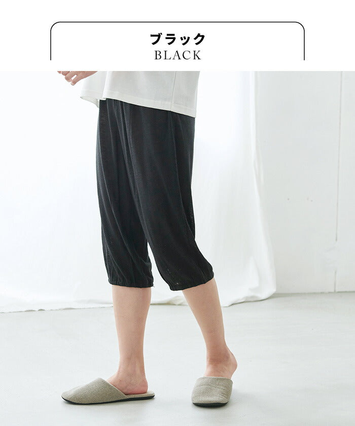 [ペチパンツロング涼しい大きいサイズリネン]プレミアムリネン100％裾ゴム入りロングぺチパンツ/日本製メール便可裾ゴムペチコート天然素材吸湿速乾麻100春夏インナートイレで便利な裾ゴム入りルームウェア