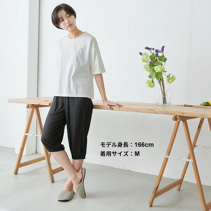 [ペチパンツロング涼しい大きいサイズリネン]プレミアムリネン100％裾ゴム入りロングぺチパンツ/日本製メール便可裾ゴムペチコート天然素材吸湿速乾麻100春夏インナートイレで便利な裾ゴム入りルームウェア