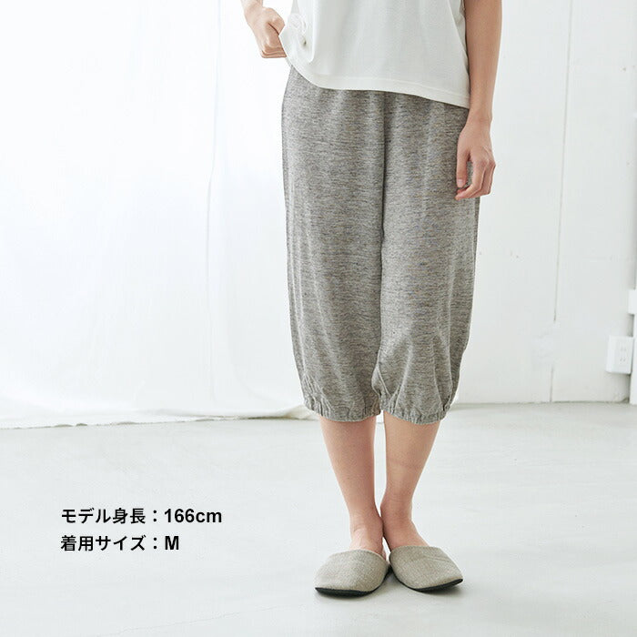 [ペチパンツロング涼しい大きいサイズリネン]プレミアムリネン100％裾ゴム入りロングぺチパンツ/日本製メール便可裾ゴムペチコート天然素材吸湿速乾麻100春夏インナートイレで便利な裾ゴム入りルームウェア