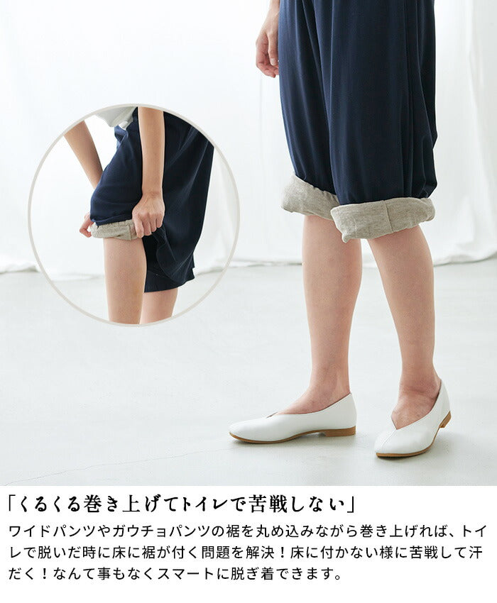 [ペチパンツロング涼しい大きいサイズリネン]プレミアムリネン100％裾ゴム入りロングぺチパンツ/日本製メール便可裾ゴムペチコート天然素材吸湿速乾麻100春夏インナートイレで便利な裾ゴム入りルームウェア