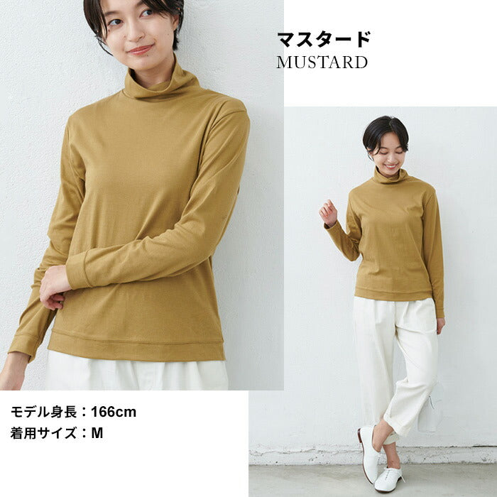 [タートルネックカットソー長袖レディース]ふわふわコットンタートルネックプルオーバー/日本製メール便可40代50代60代女性ファッションコットン100％綿100インナー