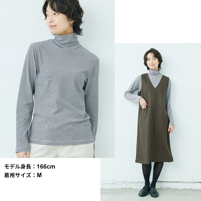 [タートルネックカットソー長袖レディース]ふわふわコットンタートルネックプルオーバー/日本製メール便可40代50代60代女性ファッションコットン100％綿100インナー