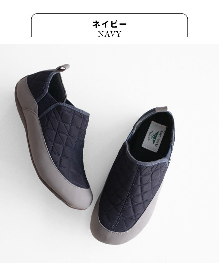[モックシューズレディースルームシューズ冬暖か]キルティングシューズPENNYLANEPL3193/40代50代60代30代あたたかい暖かいキルト中綿スリッポンサイドゴア柔らかい軽い軽量アウトドアキャンプ室内スリッパ散歩