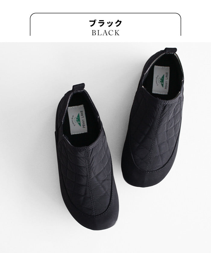 [モックシューズレディースルームシューズ冬暖か]キルティングシューズPENNYLANEPL3193/40代50代60代30代あたたかい暖かいキルト中綿スリッポンサイドゴア柔らかい軽い軽量アウトドアキャンプ室内スリッパ散歩