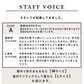 [モックシューズレディースルームシューズ冬暖か]キルティングシューズPENNYLANEPL3193/40代50代60代30代あたたかい暖かいキルト中綿スリッポンサイドゴア柔らかい軽い軽量アウトドアキャンプ室内スリッパ散歩