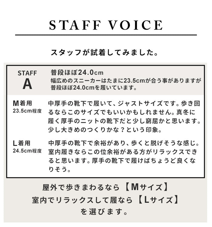 [モックシューズレディースルームシューズ冬暖か]キルティングシューズPENNYLANEPL3193/40代50代60代30代あたたかい暖かいキルト中綿スリッポンサイドゴア柔らかい軽い軽量アウトドアキャンプ室内スリッパ散歩