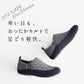 [モックシューズレディースルームシューズ冬暖か]キルティングシューズPENNYLANEPL3193/40代50代60代30代あたたかい暖かいキルト中綿スリッポンサイドゴア柔らかい軽い軽量アウトドアキャンプ室内スリッパ散歩