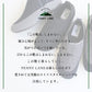 [モックシューズレディースルームシューズ冬暖か]キルティングシューズPENNYLANEPL3193/40代50代60代30代あたたかい暖かいキルト中綿スリッポンサイドゴア柔らかい軽い軽量アウトドアキャンプ室内スリッパ散歩