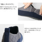[モックシューズレディースルームシューズ冬暖か]キルティングシューズPENNYLANEPL3193/40代50代60代30代あたたかい暖かいキルト中綿スリッポンサイドゴア柔らかい軽い軽量アウトドアキャンプ室内スリッパ散歩
