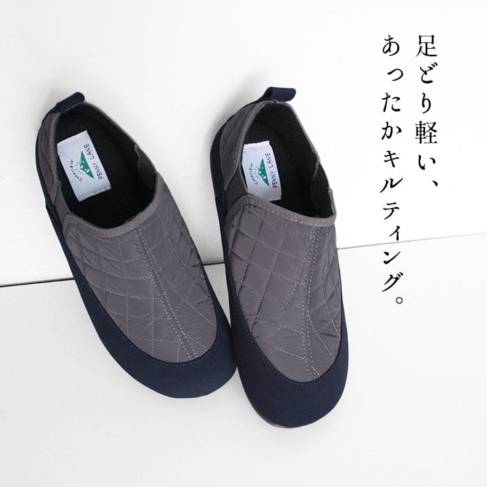 PennyLane キルティングシューズ