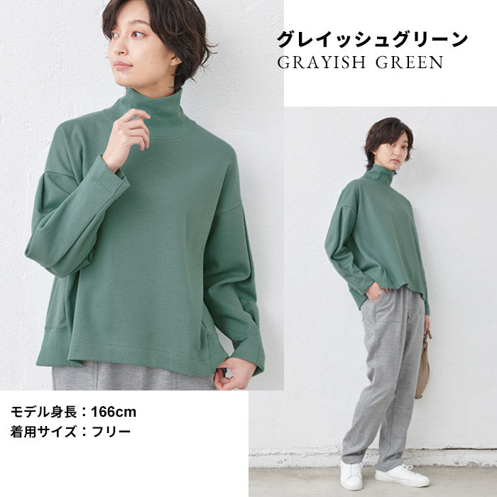 トレーナーレディース無地圧縮ウール100％リブタートル日本製40代50代60代女性ファッションウール100％毛100ニットセータータートルタートルニット