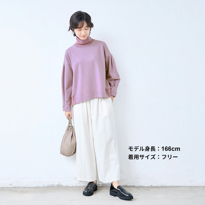 圧縮ウール100% リブ使い タートルプルオーバー　ラベンダー